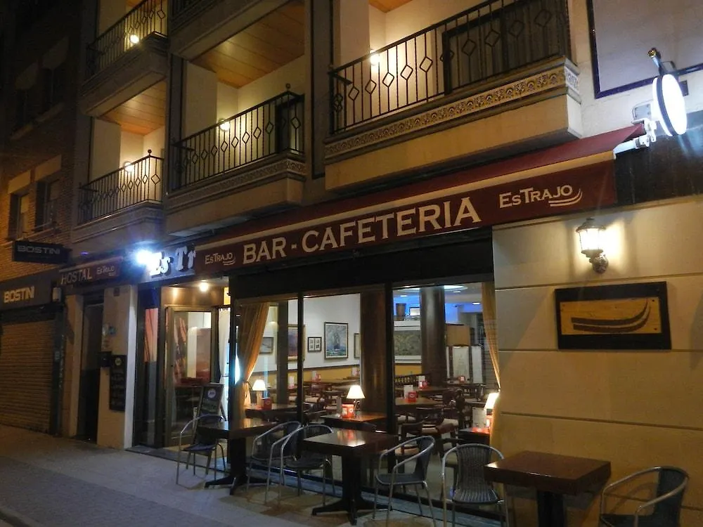 יורט דה מאר Hostal Vila Del Mar 2*, יורט דה מאר