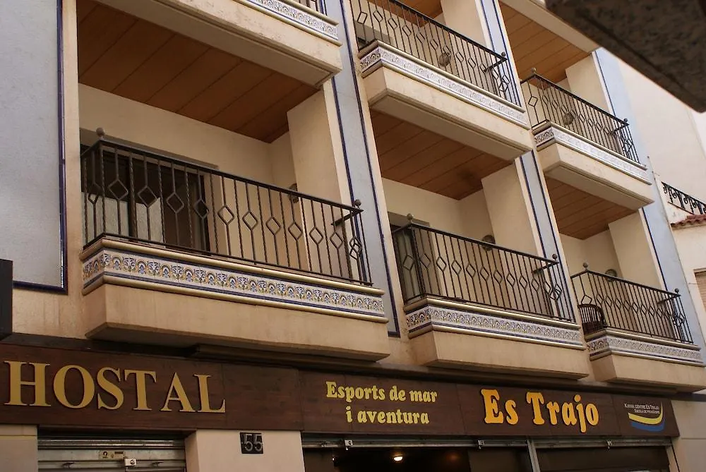 יורט דה מאר Hostal Vila Del Mar מלון יורט דה מאר